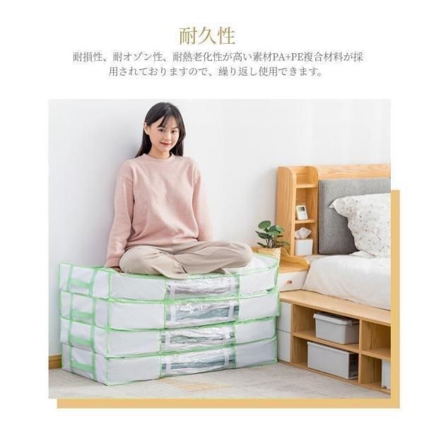 羽毛布団収納袋 圧縮袋付き収納ボックス