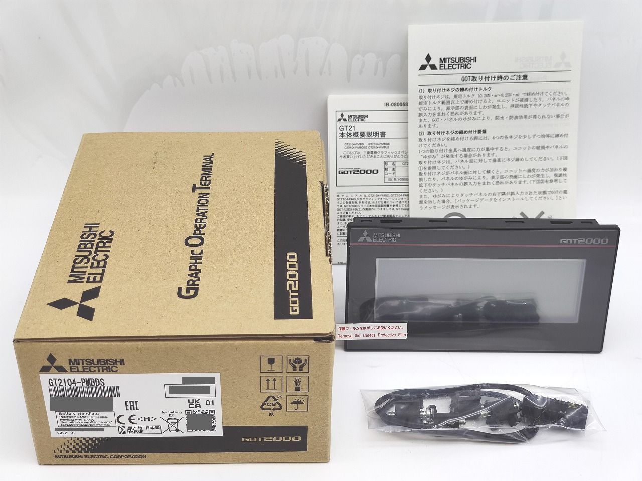 インボイス対応 三菱 MITSUBISHI GT2104-PMBDS その2