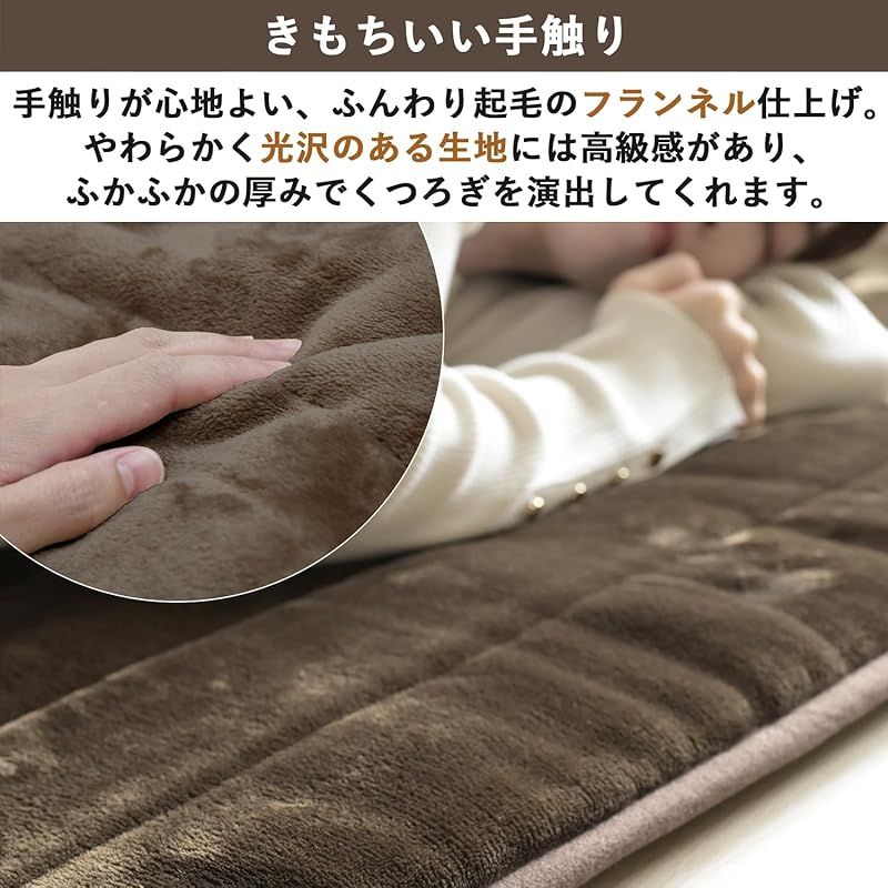 丸洗い