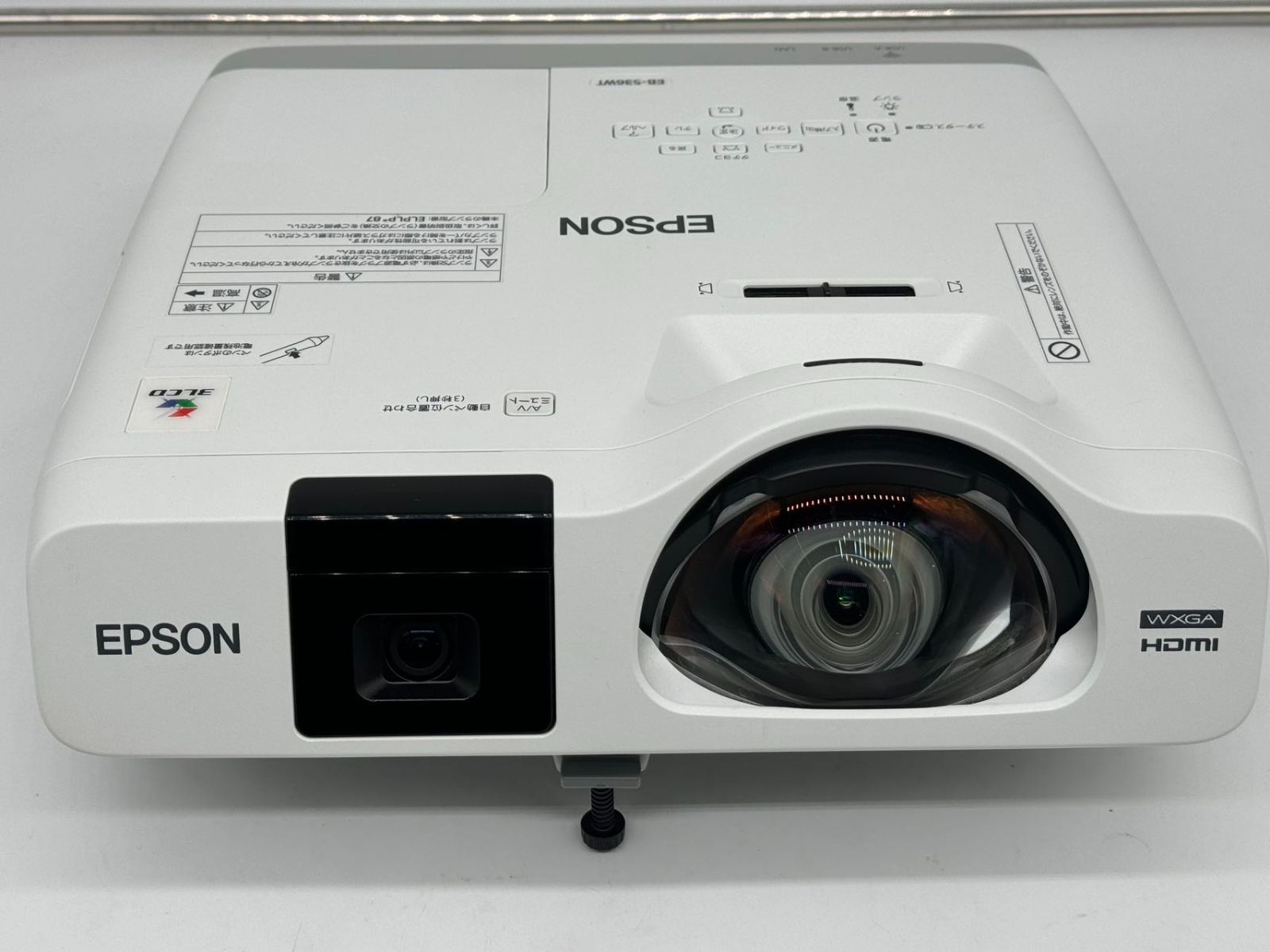 EPSON 超単焦点 プロジェクター EB-536WT 美品 ランプ時間1102 