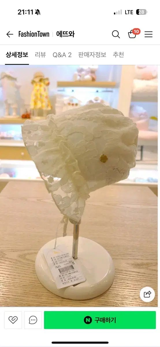  エトワ グレー宇宙服セット 百日 一歳の ドレス ツーウェイ ドレスオール ベビー服(~95cm)