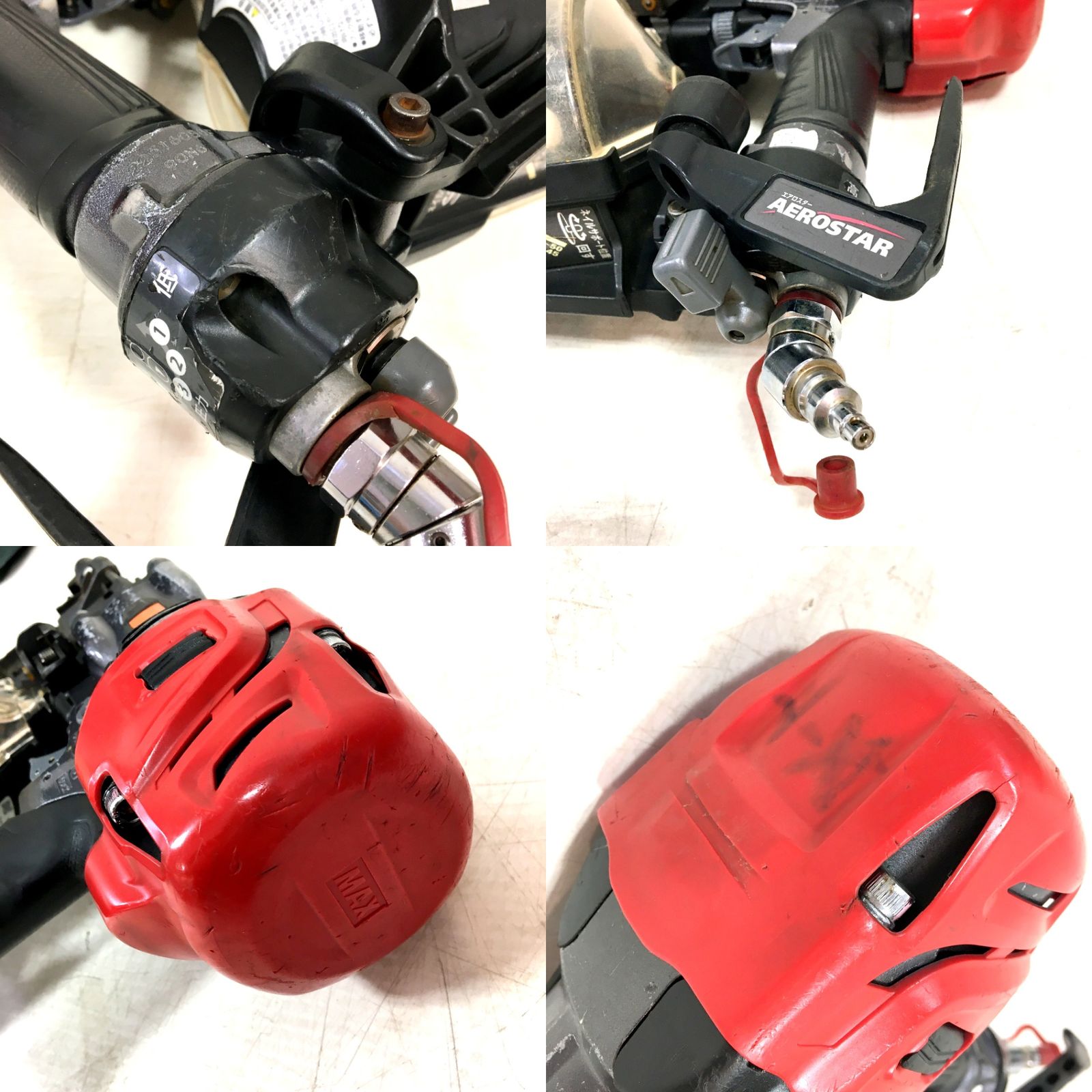 値下げしました！【中古】マックス MAX HN-90N4(D) コイルネイラ 高圧