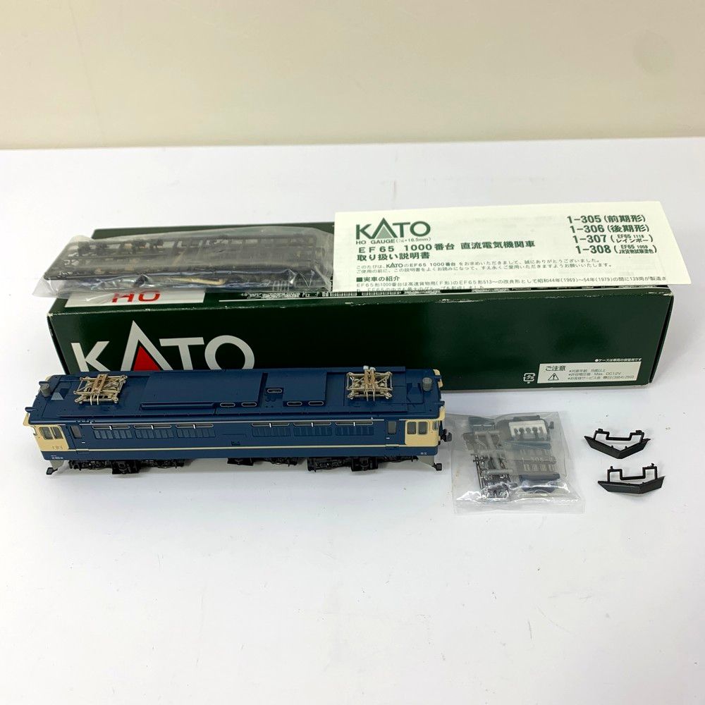 KATO カトー 1-306 EF65 1000番台 後期形 HOゲージ 鉄道模型 直流電気機関車 モーター ライト 済み