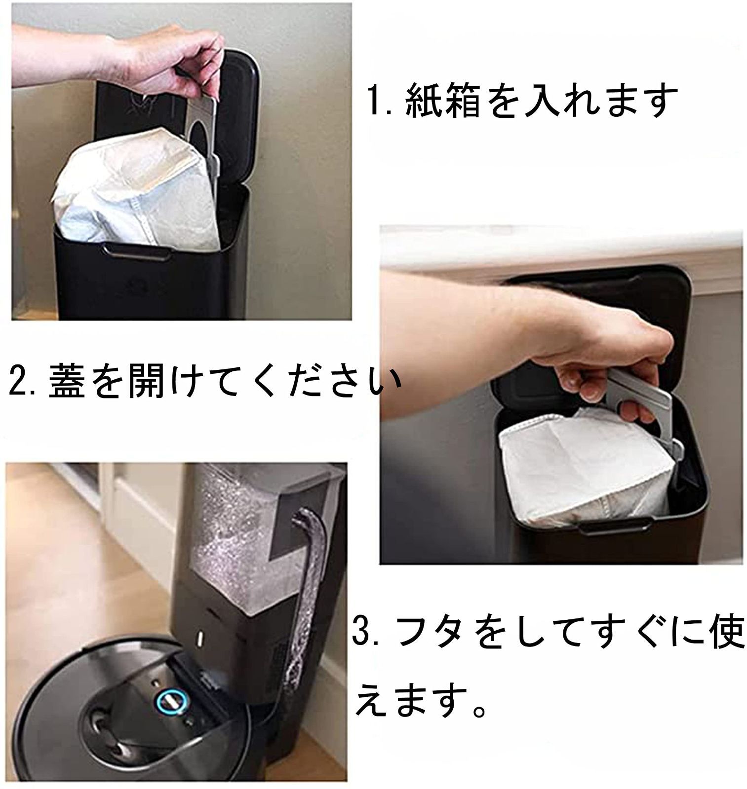 在庫処分】/ j7+ / / E5 / Plus E6 / i7 s9+対応交換用紙パック 互換