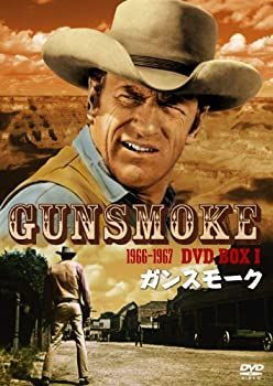 【】ガンスモークDVD-BOX 1