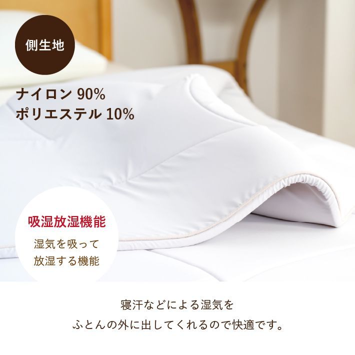 低反発
