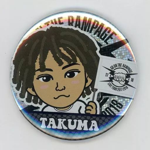 中古】バッジ・ピンズ(男性) 後藤拓磨 56mmΦ缶バッジ(プチキャラ) GO