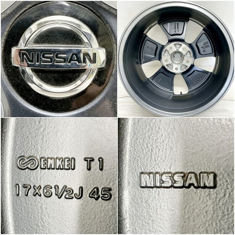 中古 17インチ アルミ 日産 ニッサン キックス 純正 1本単品