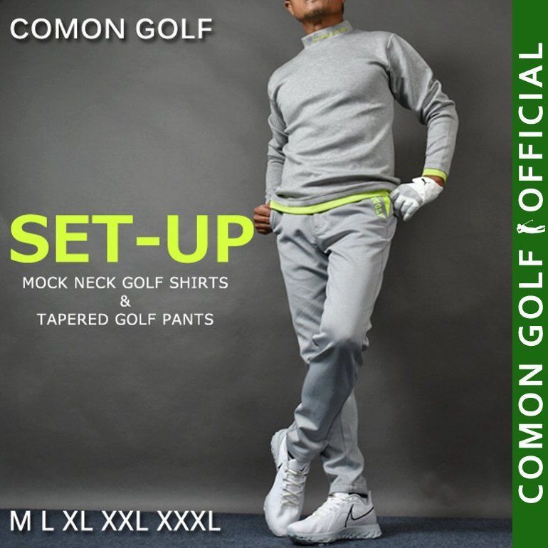 COMONGOLF コモンゴルフ ポンチ素材長袖モックネック-テーパードゴルフパンツセットアップ CG-SET4013A M L XL XXL XXXL ゴルフウェア 春秋 トレーナー ズボン バイ スウェット ストレッチ 伸縮性 保温性