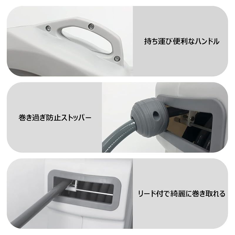 エアホース