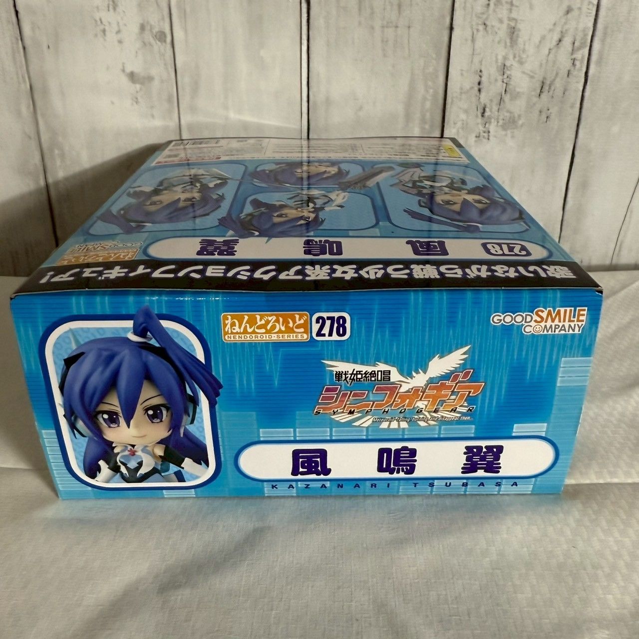 フィギュア ねんどろいど 278 戦姫絶唱シンフォギア 風鳴翼 ねんどろいど 278 風鳴翼(かざなりつばさ) 戦姫絶唱シンフォギア 完成