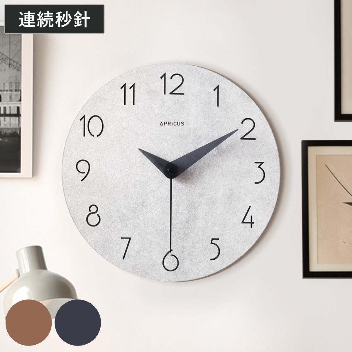 櫻井美奈子 オルミナキルン ガラス 陶器 浅鉢