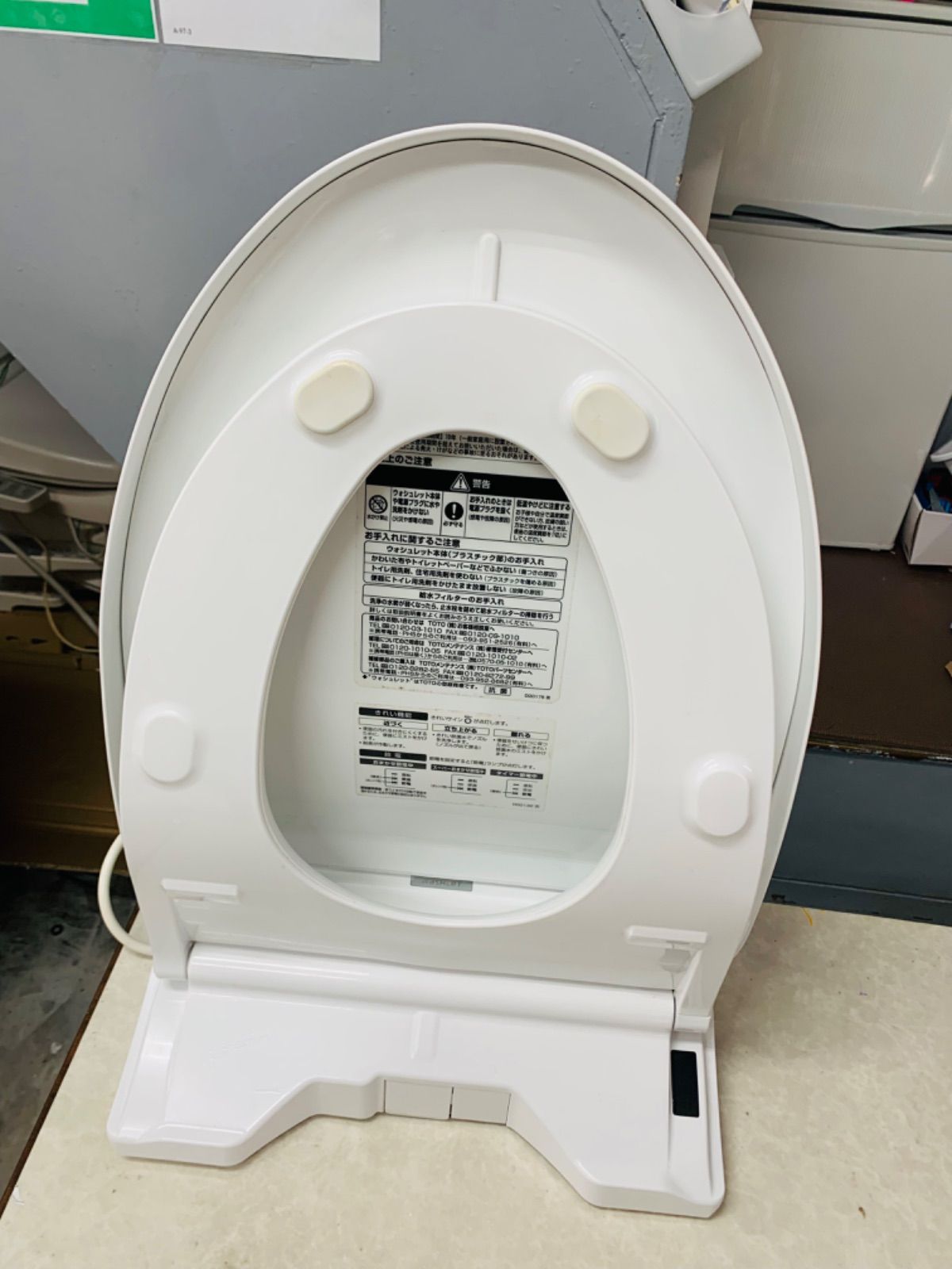 C92 TOTO 温水洗浄便座 TCF4711 便器洗浄ユニット付き - メルカリ