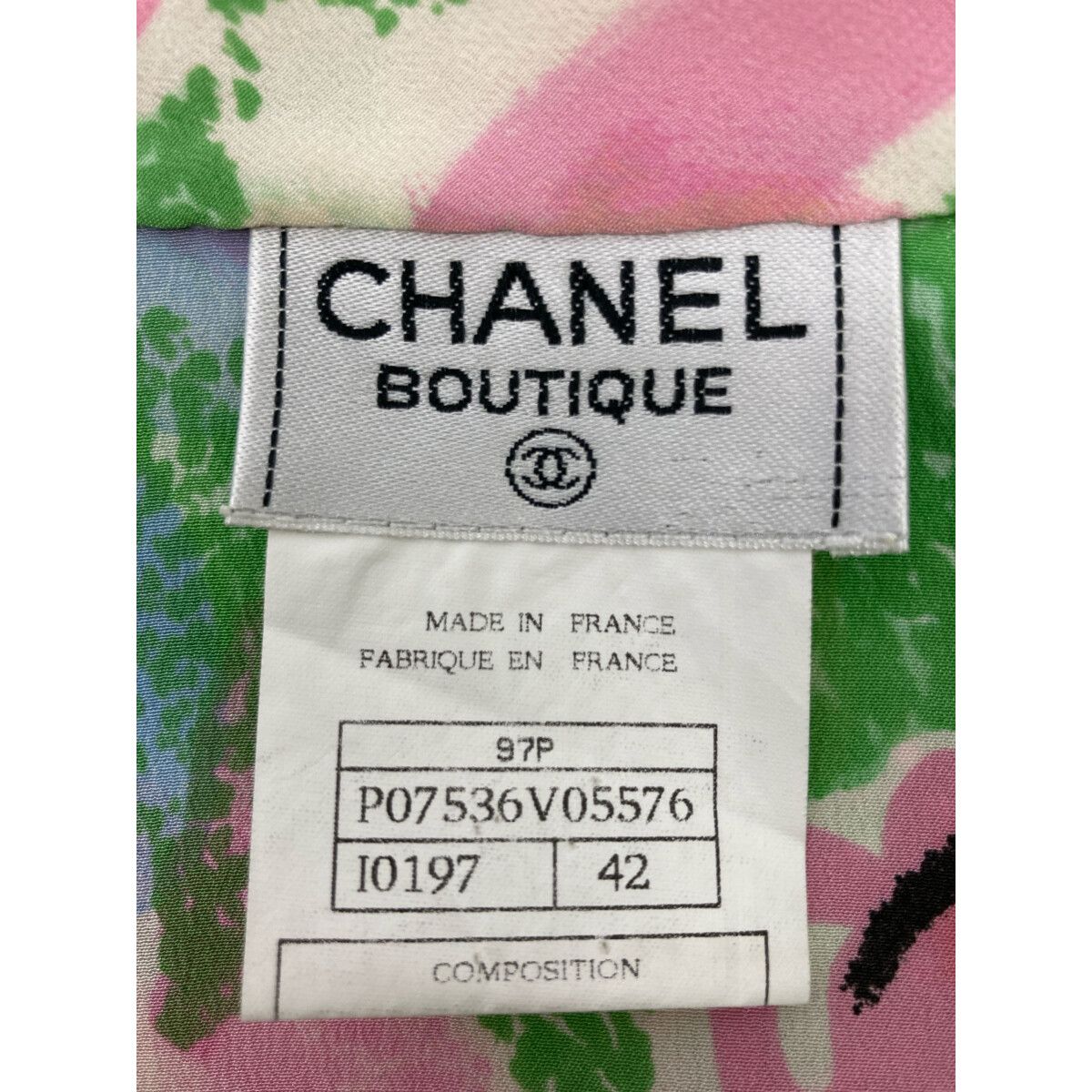 CHANEL シャネル 国内正規 97P P07536V05576 ココマークシェルボタン 