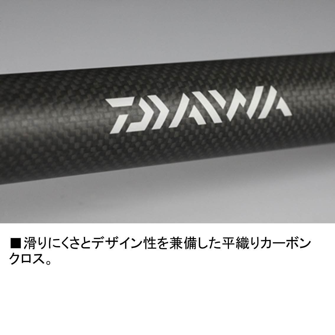 ダイワ(DAIWA) 玉の柄 ランディングポール 2 40/50/60 釣り - メルカリ