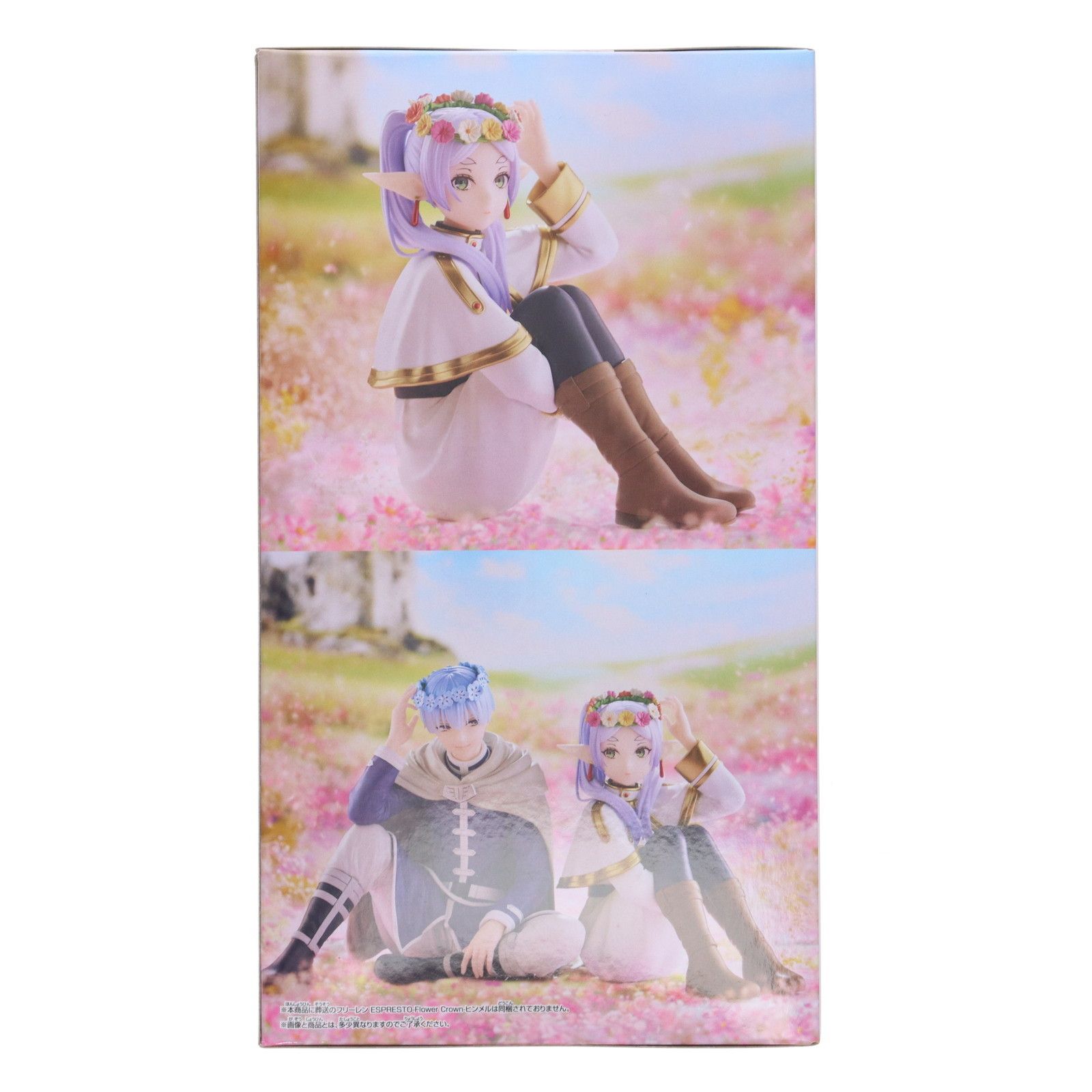 葬送のフリーレン　ESPREST Flower Crown 　 フィギュア 葬送のフリーレン ESPRESTO-Flower Crown-フリーレン｜商品情報