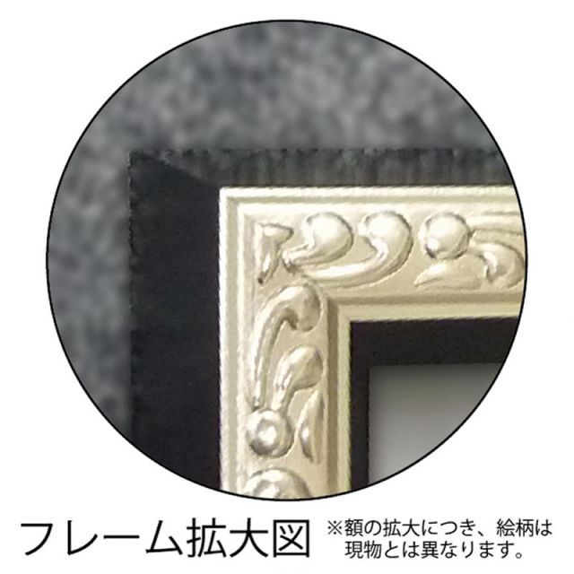 輸入雑貨 オマージュキャンバスアートパネル 『PRADA』 エントランス