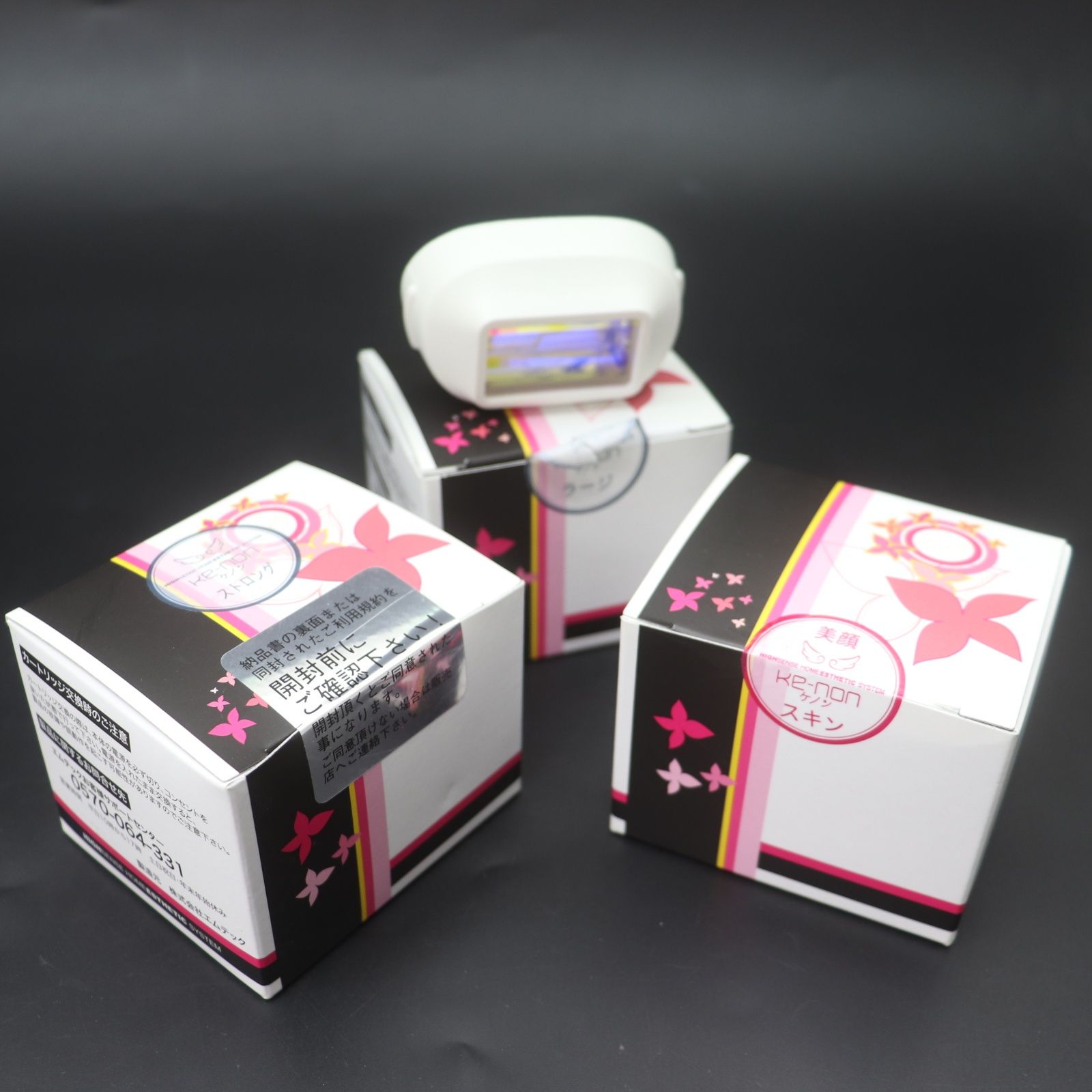 ITCRXXGUE768 美品 エムテック ke-non ケノン Ver8.6 NIPL-2080