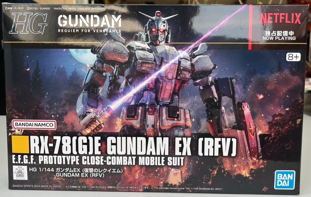 ガンプラ まとめ売り ジャンク 復讐のレクイエム他 HG 1/144 ガンダムEX (復讐のレクイエム)｜バンダイ ホビーサイト