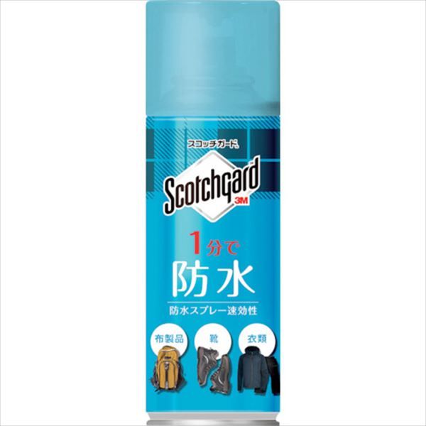 まとめ買い-20点セット スコッチガード 防水スプレー 速効性 ＳＧ－Ｓ３００ ３００ＭＬ スリーエムジャパン