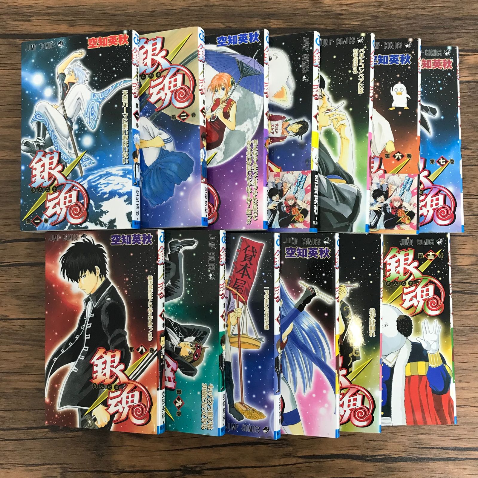 銀魂 13-27巻 15冊セット 空知英秋 - メルカリ