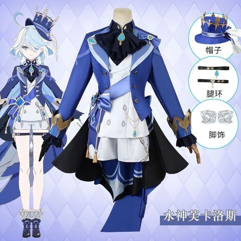 コスプレ衣装 アクセサリー