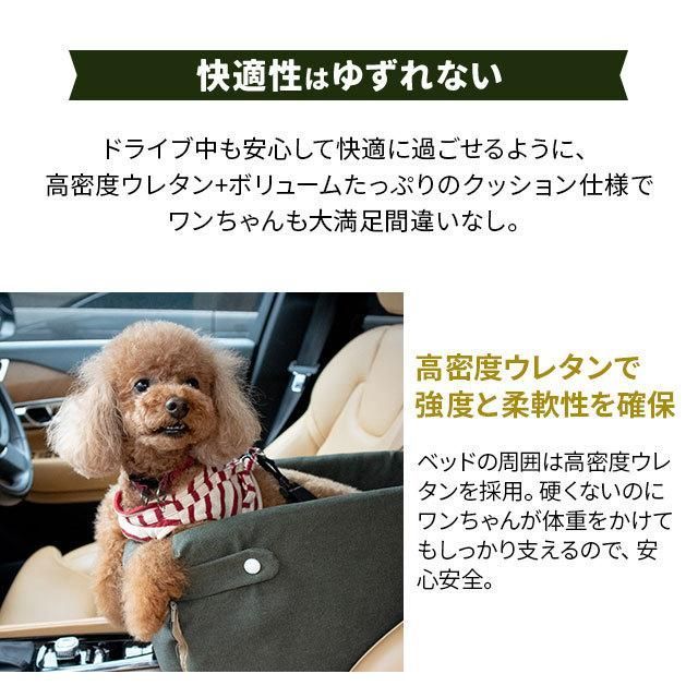 猫 ペット用