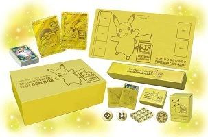 【新品未開封】ポケモン 初期 モンスターコレクション25　ラッキー 新品未開封】ポケモン 初期 モンスターコレクション25 ラッキー