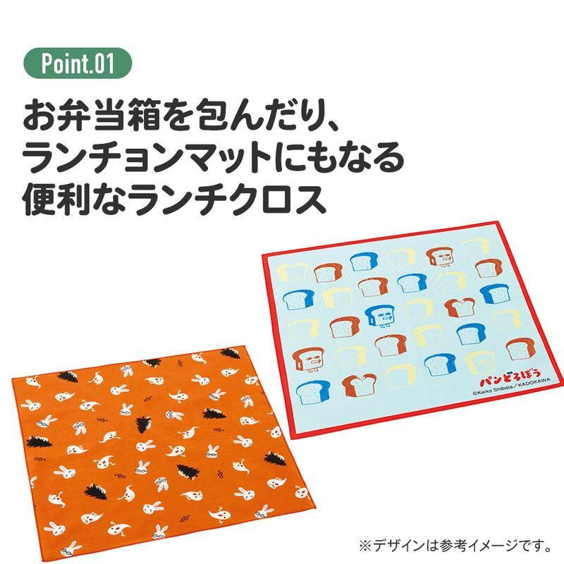 未開封 ウッドジグソーパズル【十月の庭】500ピース 超レア