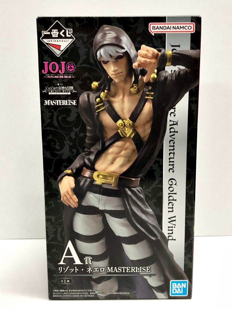 28.【未開封】A賞 リゾット・ネエロ 一番くじ ジョジョの奇妙な冒険 GOLDEN WIND -HITMAN TEAM-(箱イタミ)【併売品】