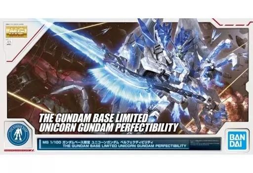 プラモデル 1|100 MG RX-0 ユニコーンガンダム ペルフェクティビリティ 機動戦士ガンダムUC ガンダムベース 5057864
