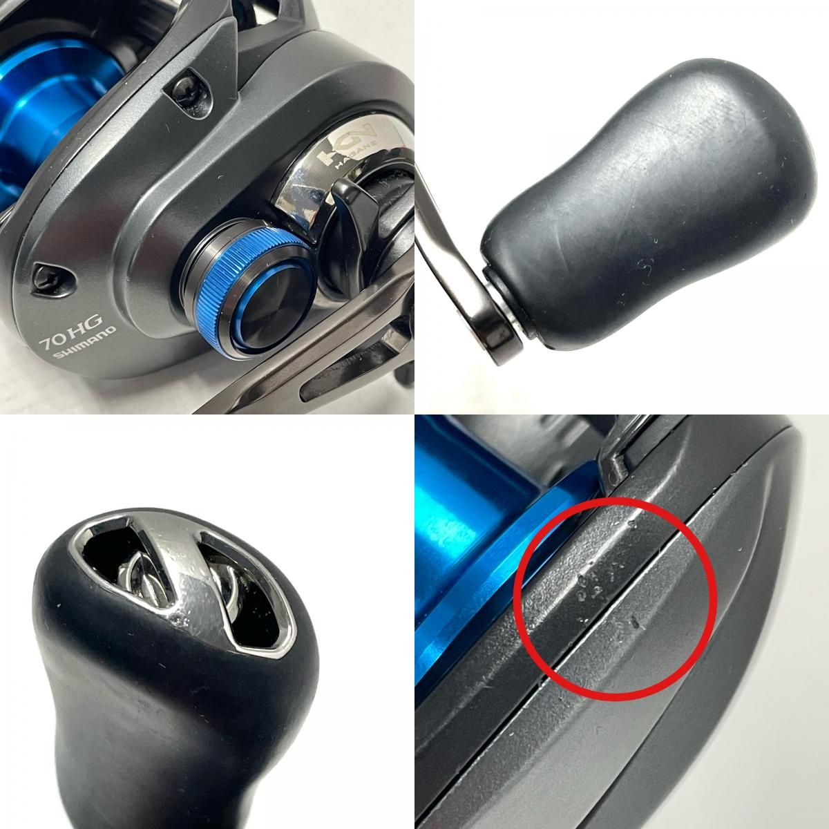 尾張小牧店】 SHIMANO | シマノ リール 20SLX DC70HG 【ベイトリール