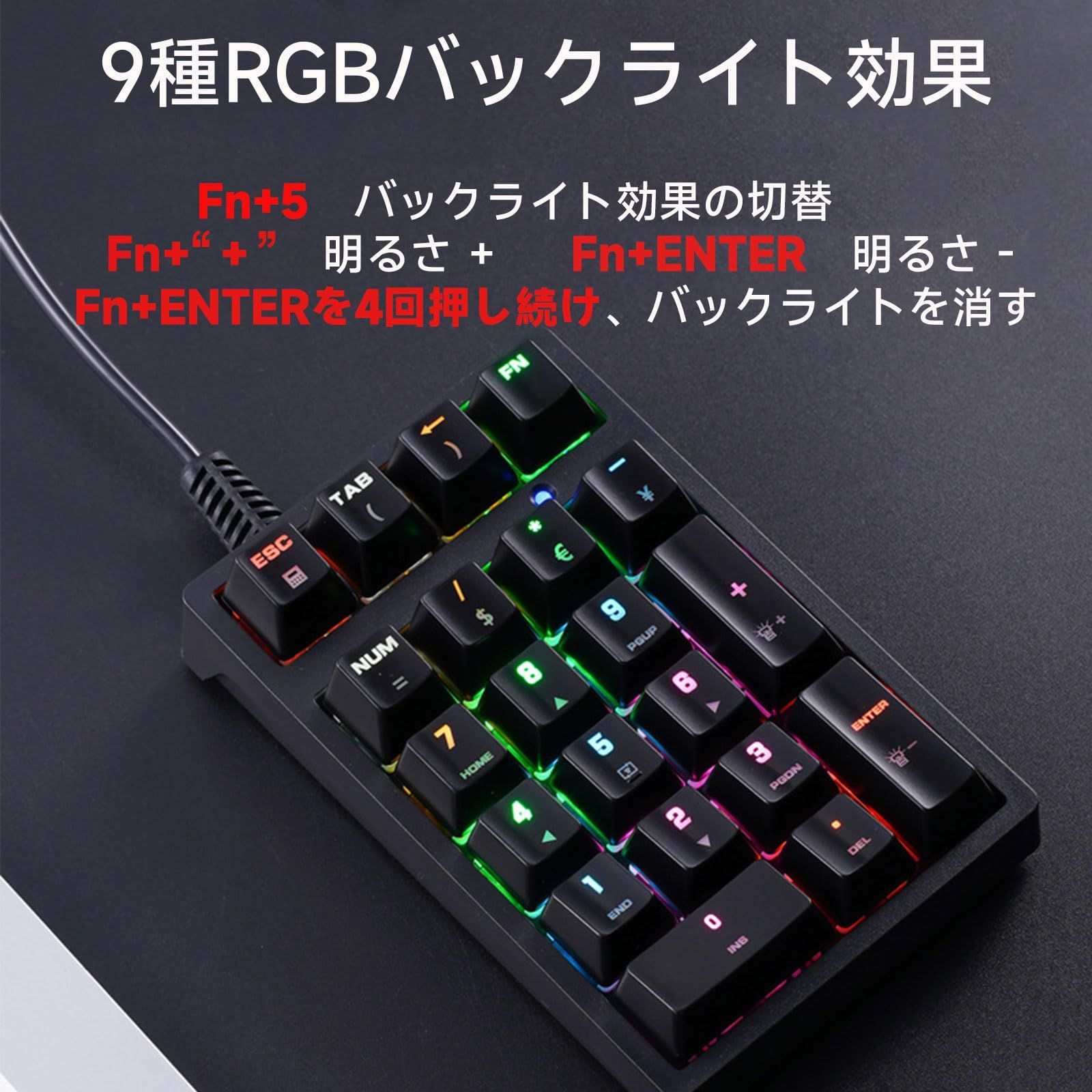 Amazon | リキシマウケ バックライト効果キーボードコンピュータ