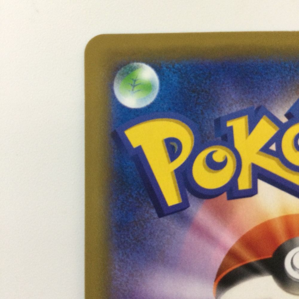 ポケモンカード 15枚セット レア Amazon.co.jp: ポケカ SV5M 042/071 リキキリンex 悪 (RR