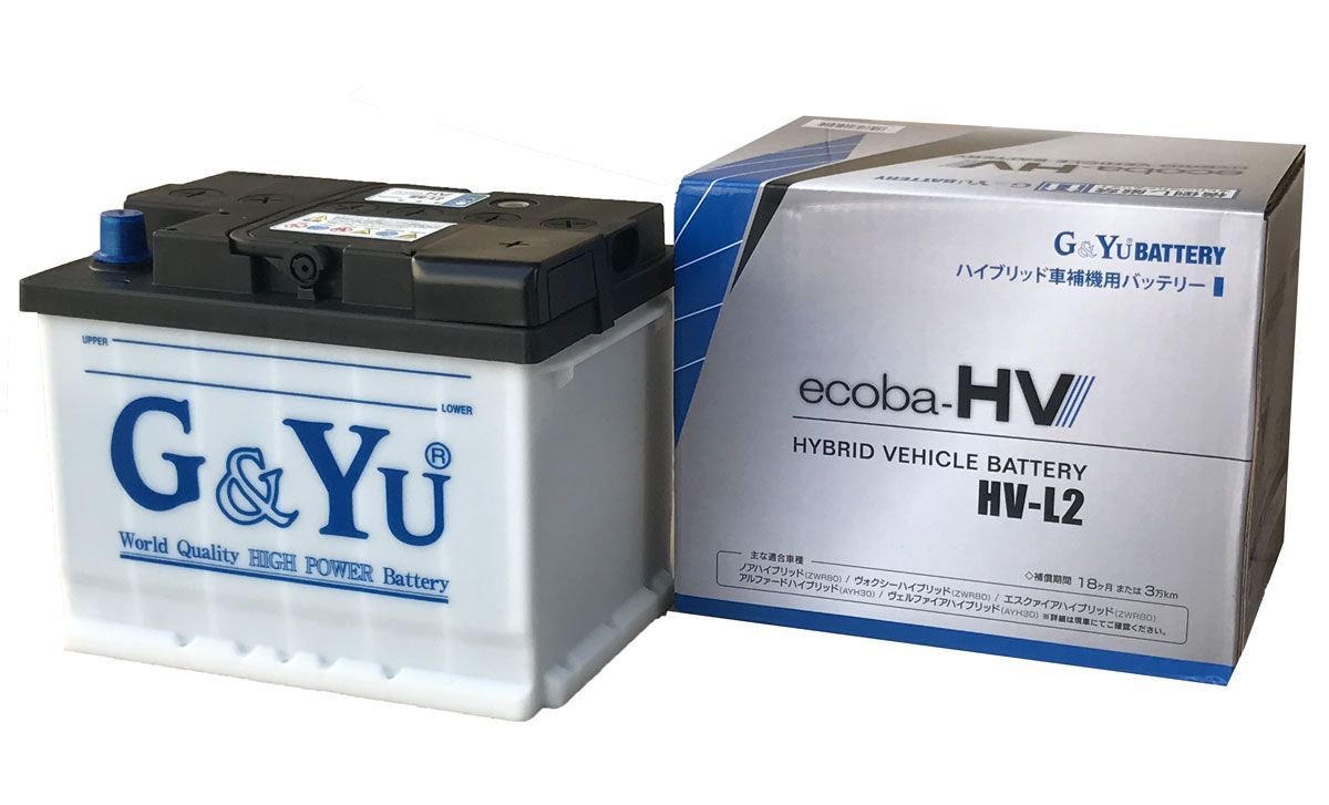 ケーブル付きG&Yuバッテリー BPC12-100完全密閉型ディープサイクル用 bpc12-120-h.jpg