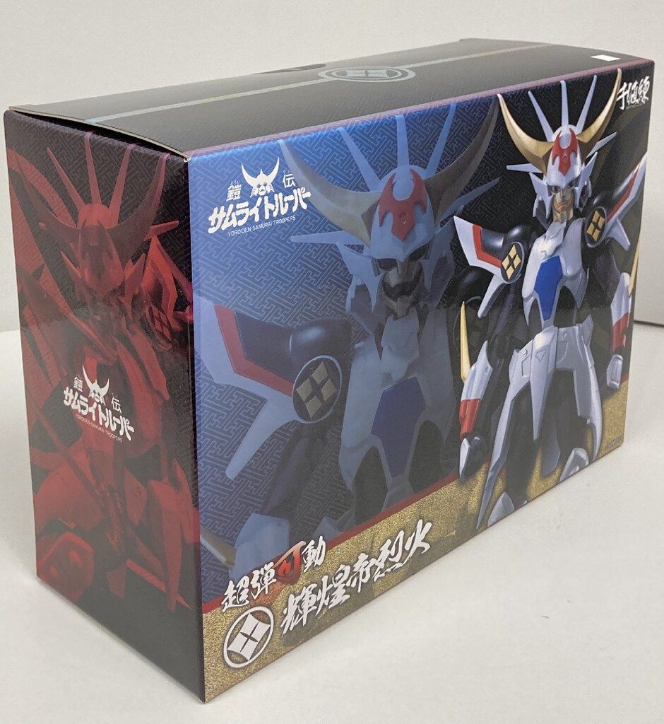 千値練 超弾可動 輝煌帝烈火 - メルカリ