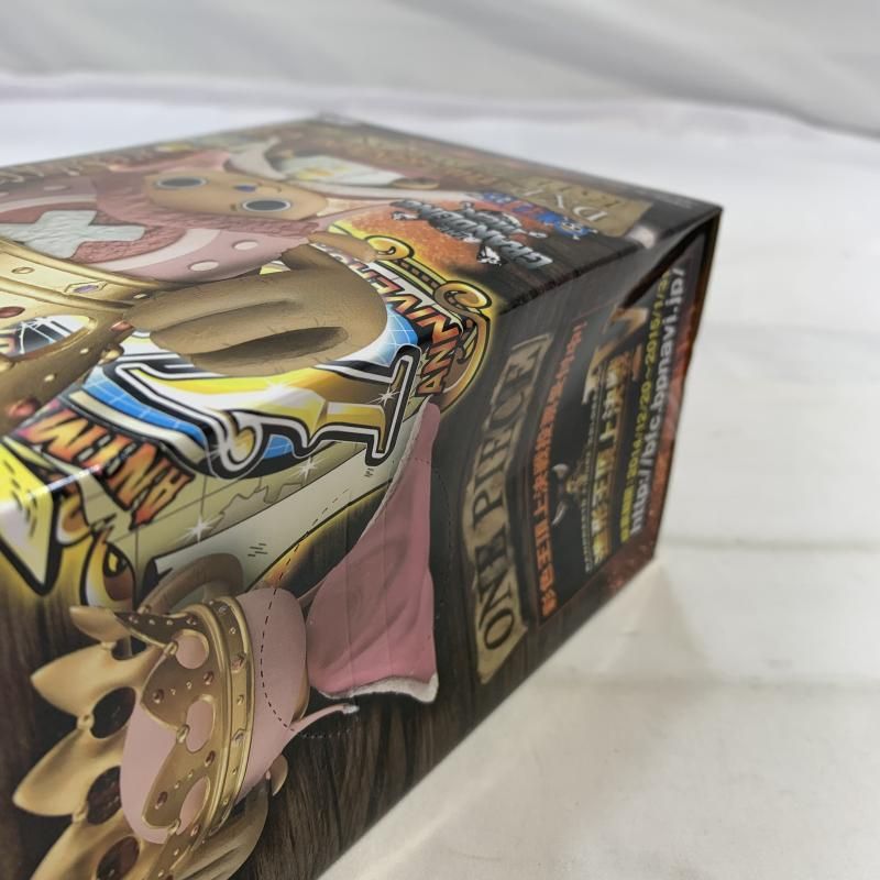 BANPRESTO DXF