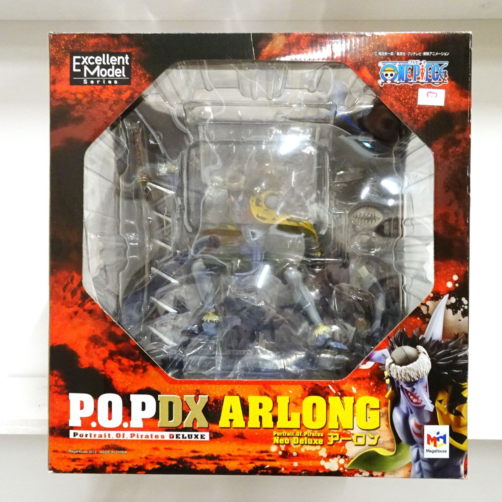MegaHouse - Portrait.Of.Pirates ワンピースNEO-DX アーロン 完成品 Amazon.co.jp: Portrait.Of.Pirates ワンピースシリーズNEO-DX