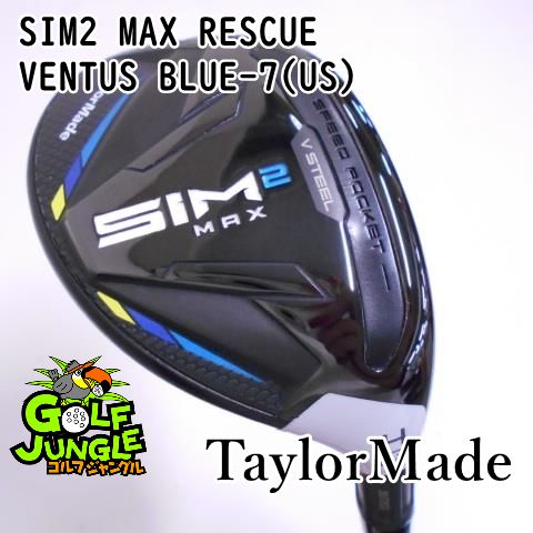 中古】ユーティリティ テーラーメイド SIM2 MAX RESCUE VENTUS BLUE-7