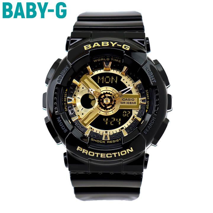 CASIO Baby-G カシオ ベビーG ベイビージー レディース BA-110X