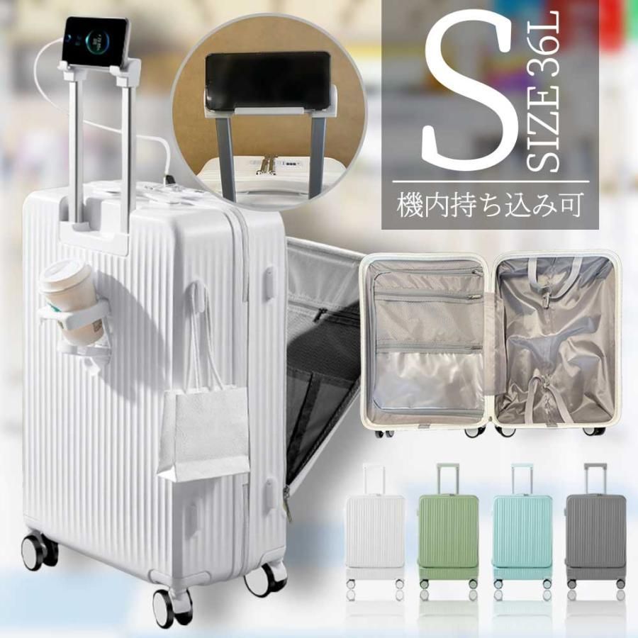Sサイズ 軽量