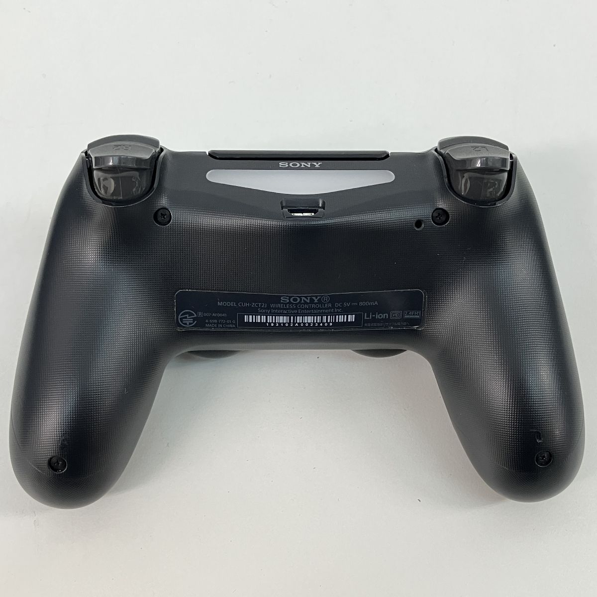 SONY CUH-2200A PS4 500GB 家庭用 ゲーム 機 ソニー PlayStation 4 プレステ 中古 良好 Z9533202 -  メルカリ