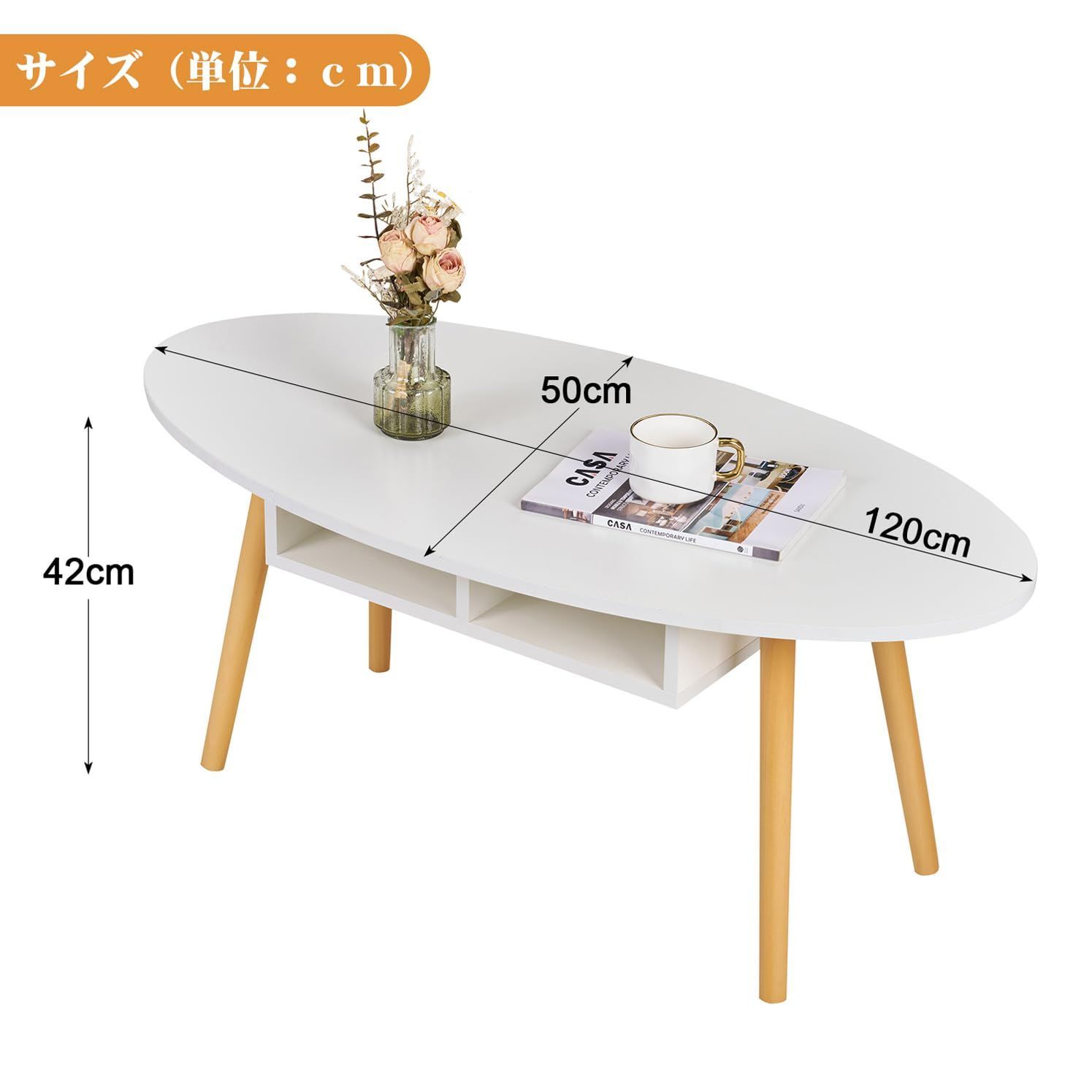 大 VECELO ローテーブル 収納付き 幅120x奥行き50x高さ42CM センターテーブル コーヒーテーブル 組立簡単 省スペース 一人暮らし おしゃれ