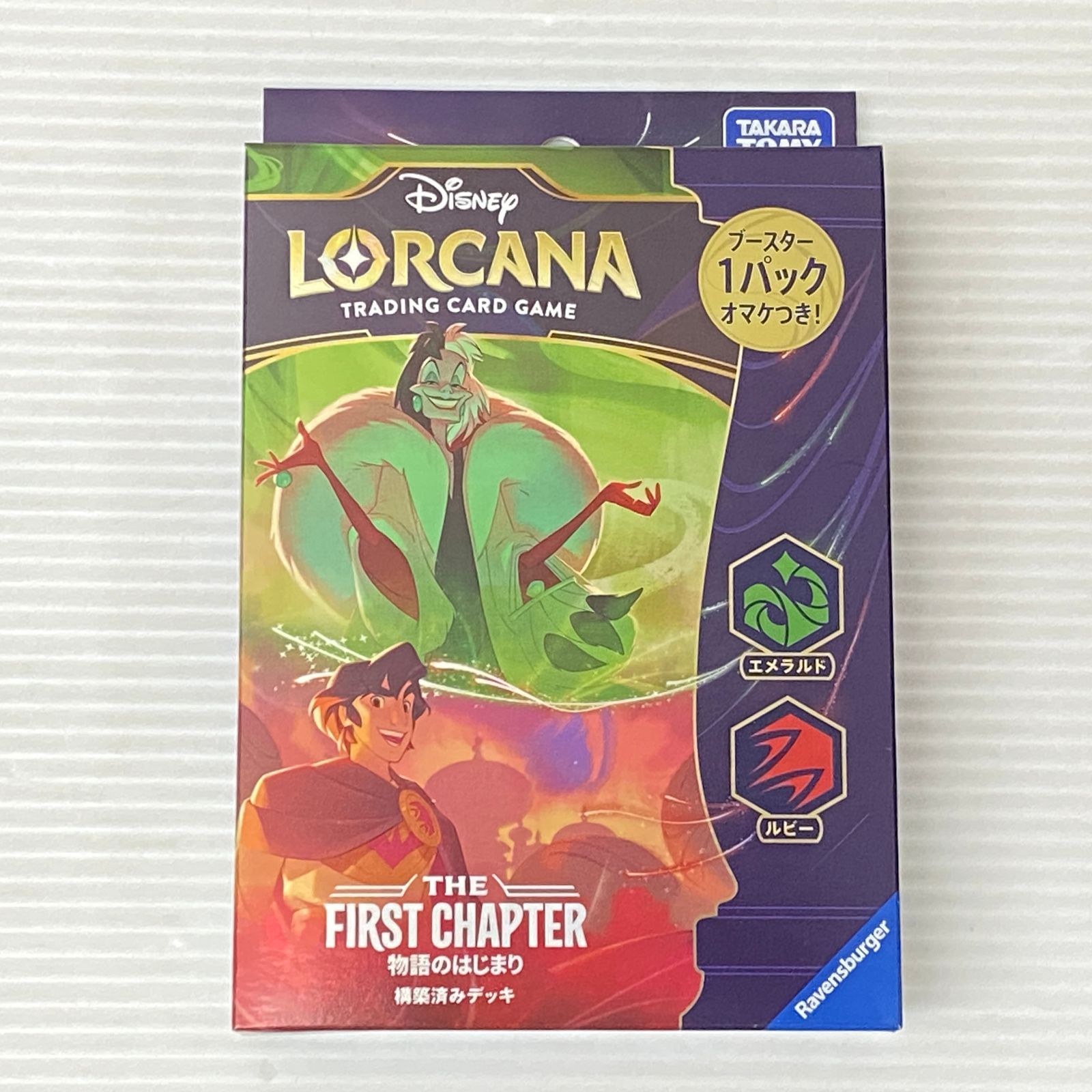 ディズニー ロルカナ ６BOX 新品未開封 トレーディングカード ロルカナ 未開封」の人気商品一覧 | 安い