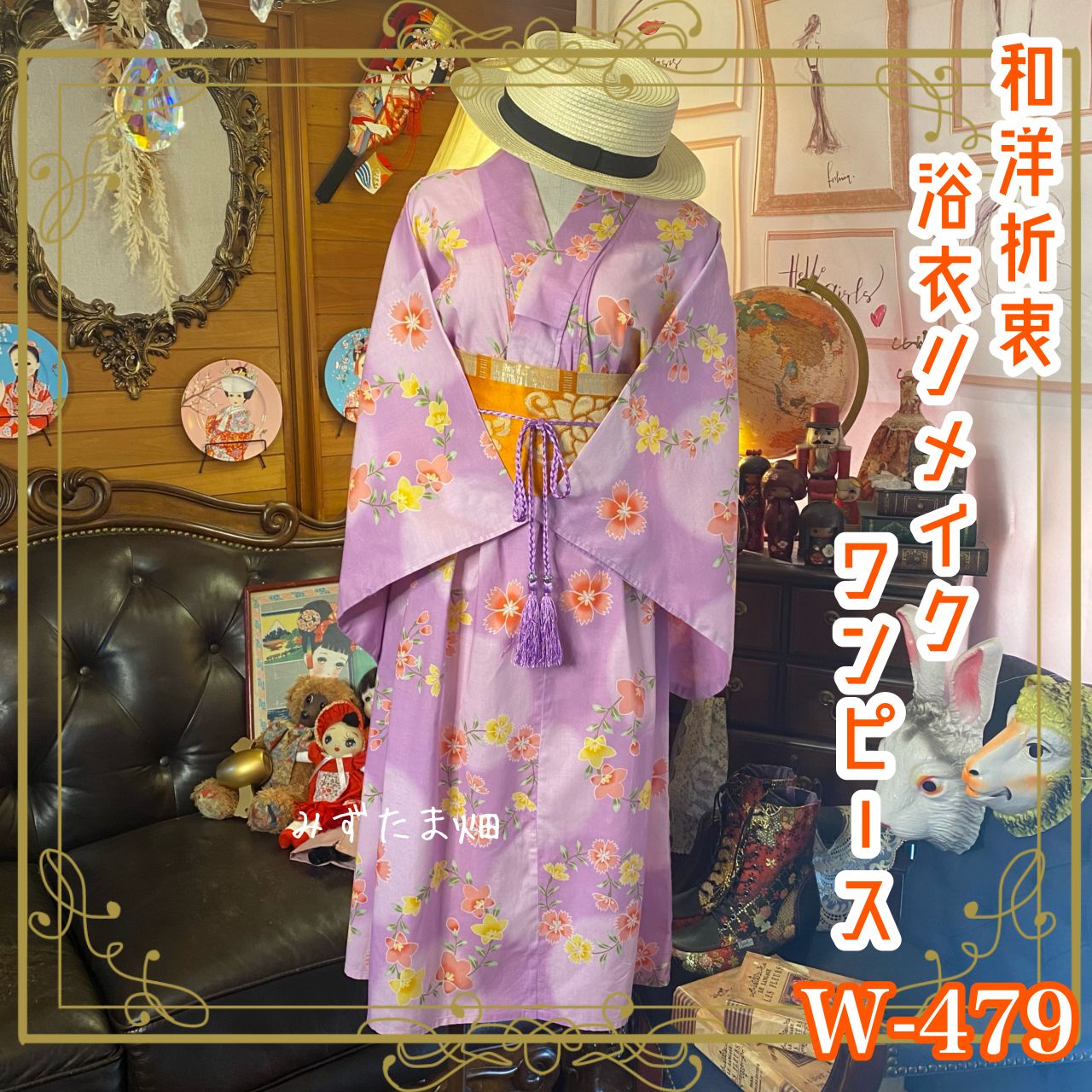 Tupperware タッパーウェア マキシデコレーター セット