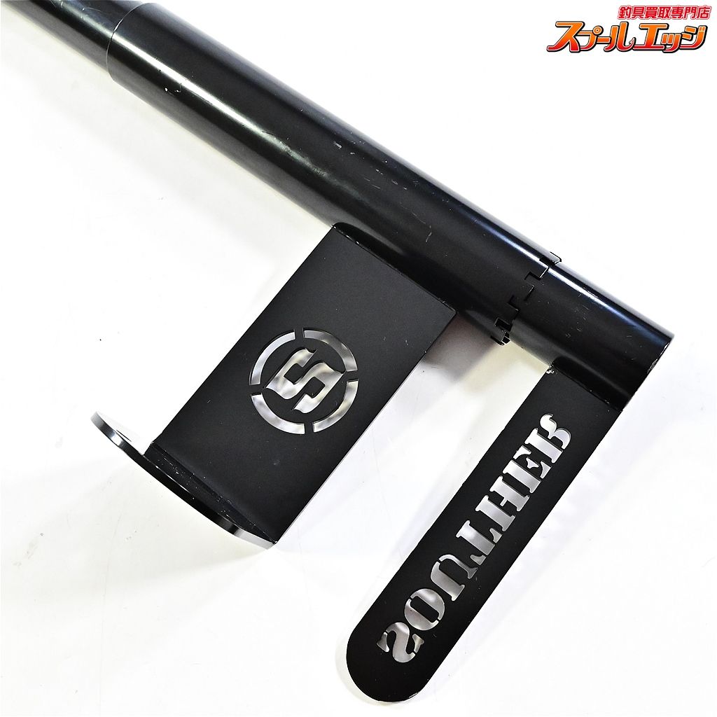 バスボート SOUTHER