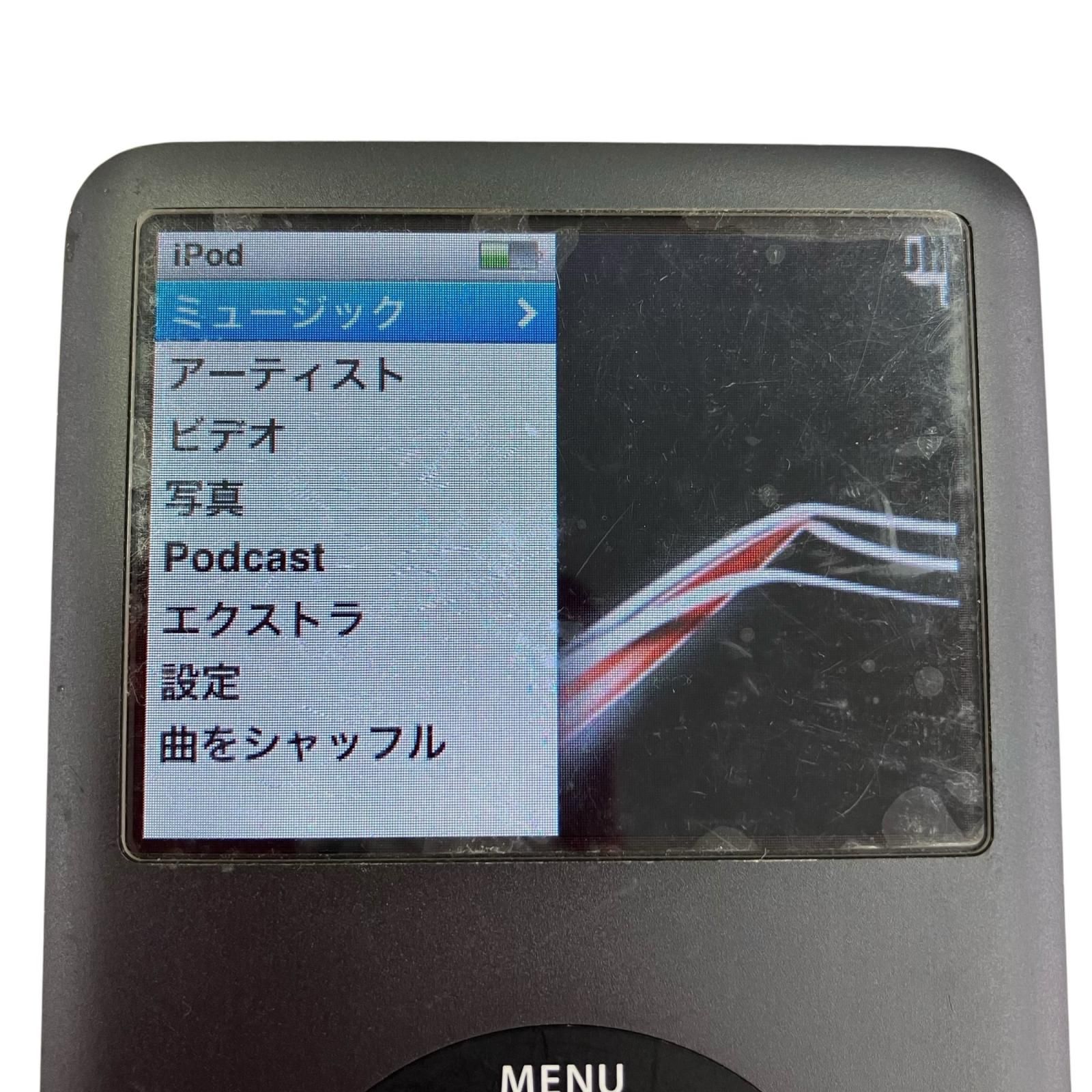 186000 現状品 Apple アップル レア☆【通電/動作OK】 iPod