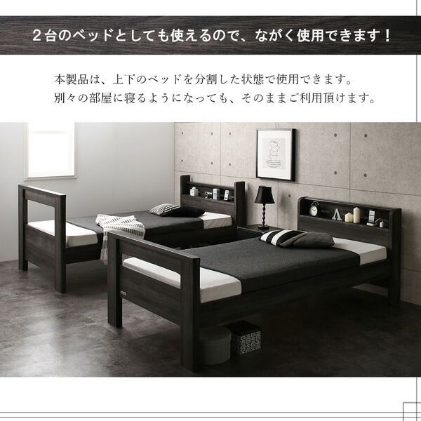 GRIGIO グリッジオ