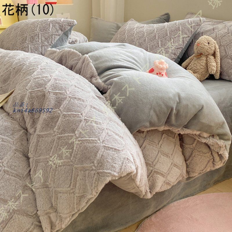 kni4a669592