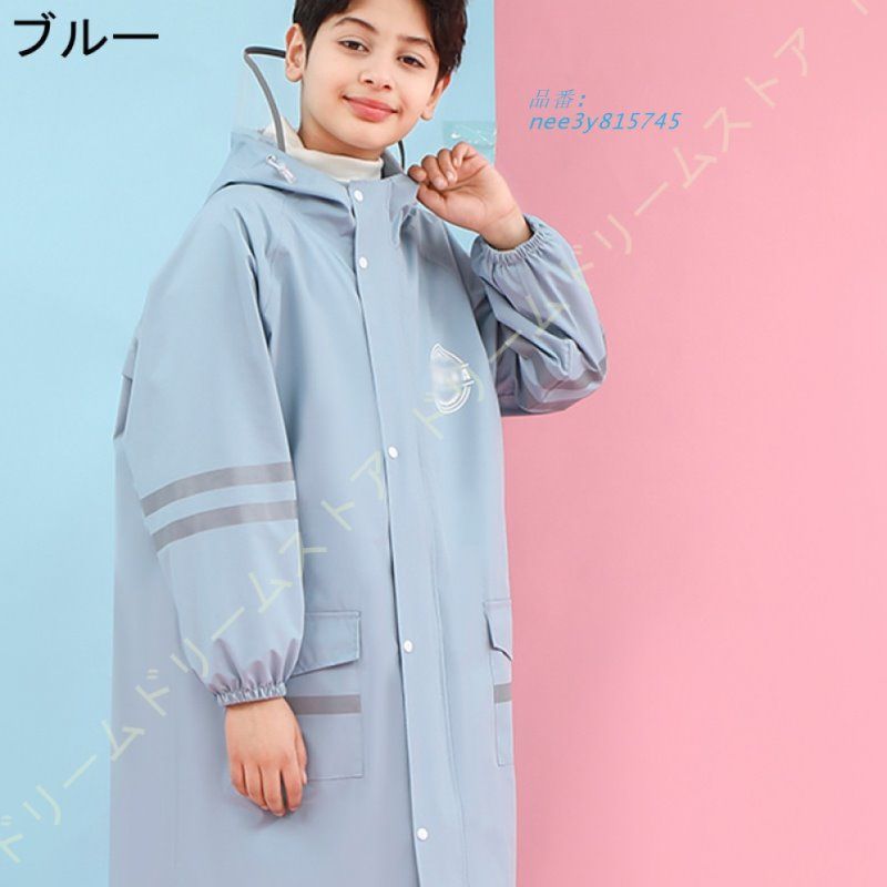 バイザー付き